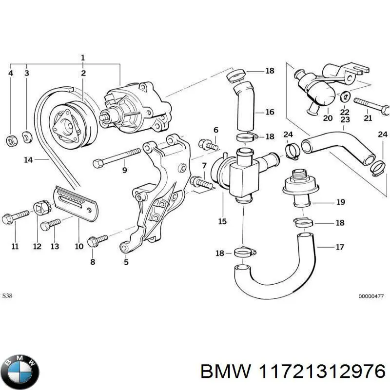 11721312976 BMW ремень генератора