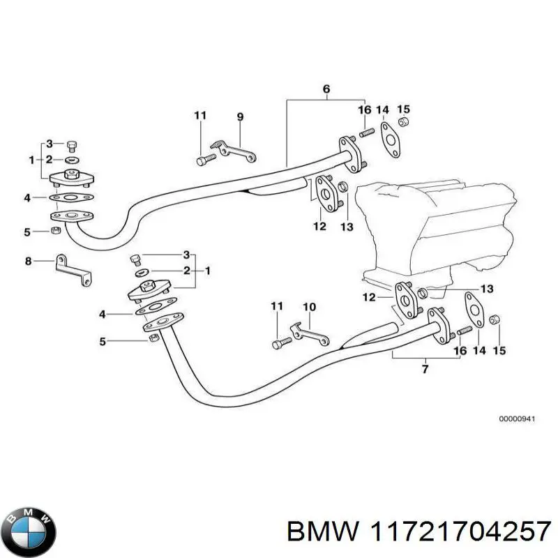 Купить 11721704257 BMW Клапан подачи вторичного воздуха
