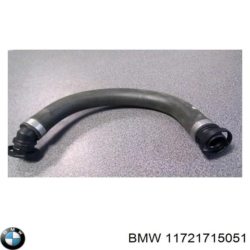 Купить 11721715051 BMW 