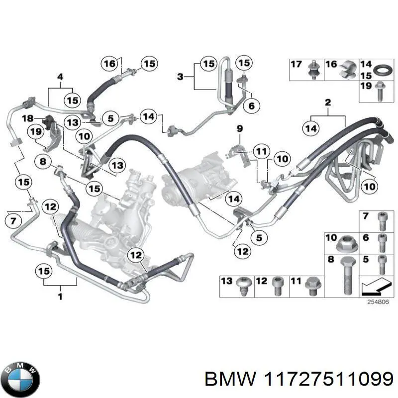 Купить 11727511099 BMW 