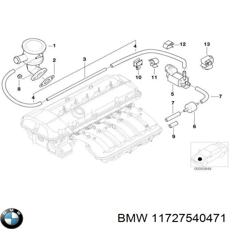 Клапан подачи вторичного воздуха 11727540471 BMW