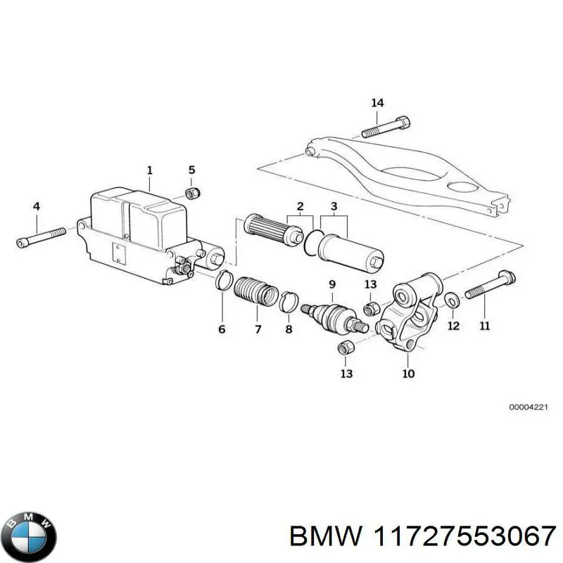 Купить 11727553067 BMW Клапан подачи вторичного воздуха