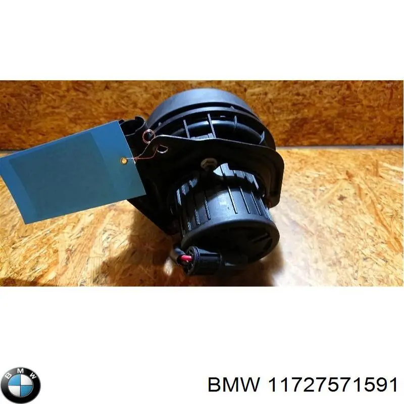 Насос воздушный 7514953 BMW