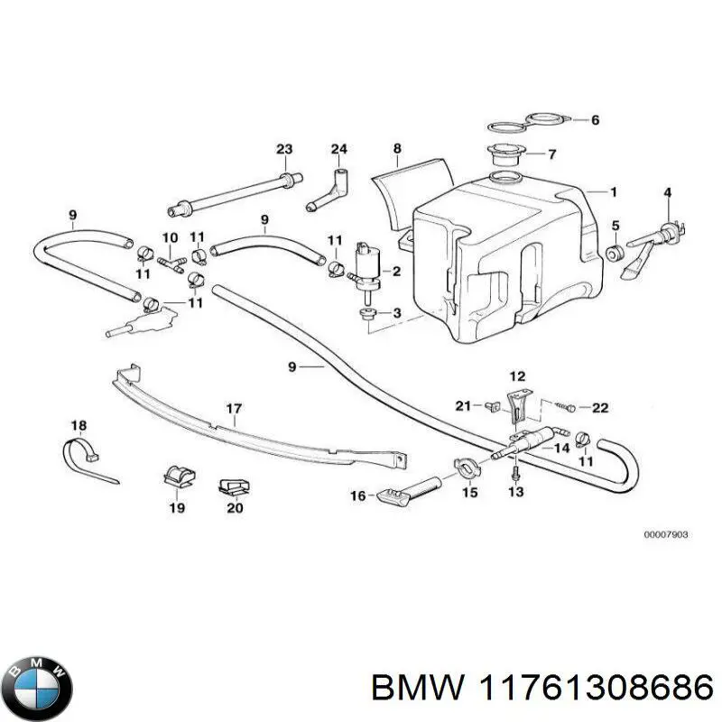  BMW 11761308686 цена, от 62.09 USD