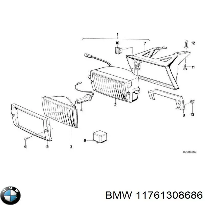 Купить 11761308686 BMW 