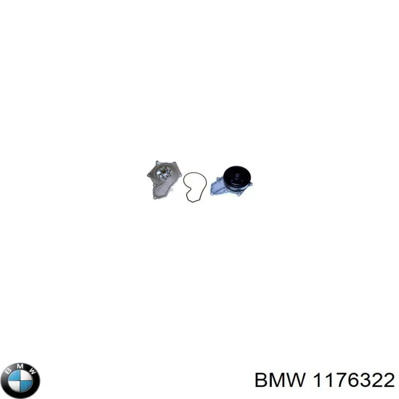 Купить 1176322 BMW 
