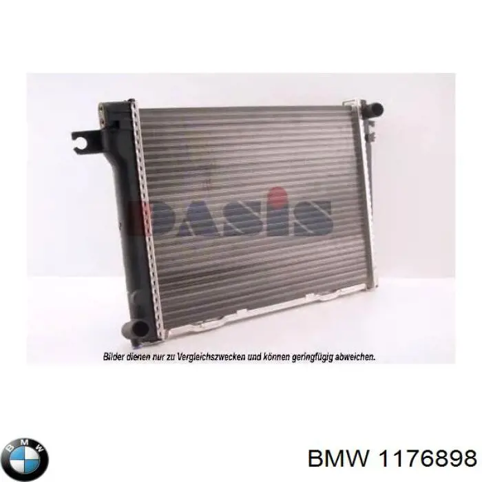 1176898 BMW радиатор