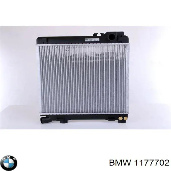 Радиатор охлаждения двигателя BMW 1177702 цена, от 79.93 USD