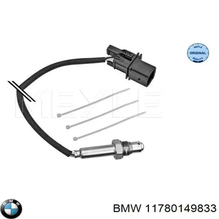 Лямбдазонд, датчик кислорода до катализатора BMW 11780149833 цена, от 135.33 USD