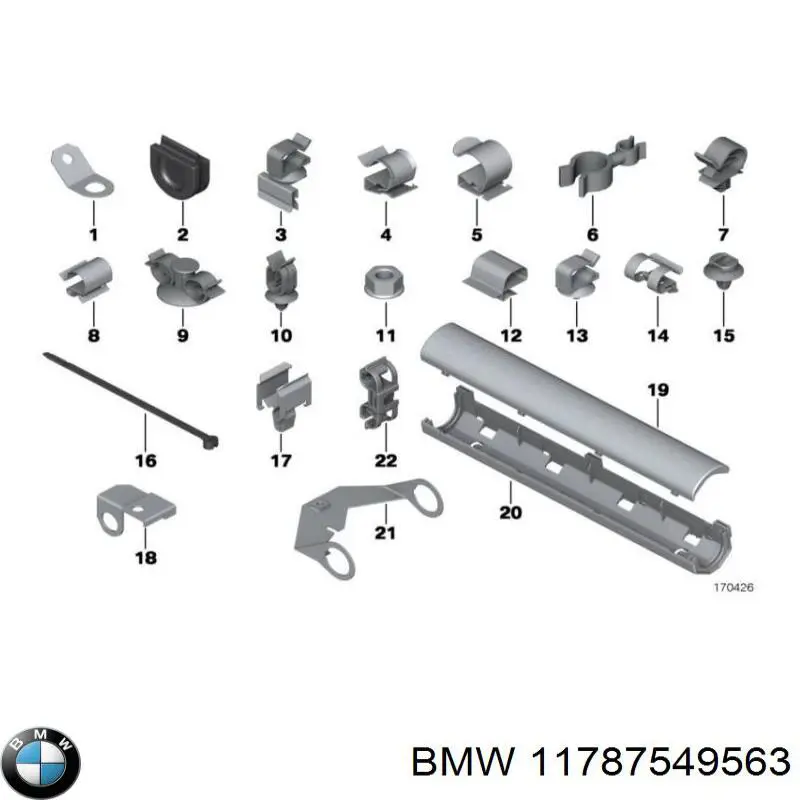 Купить 11787549563 BMW 