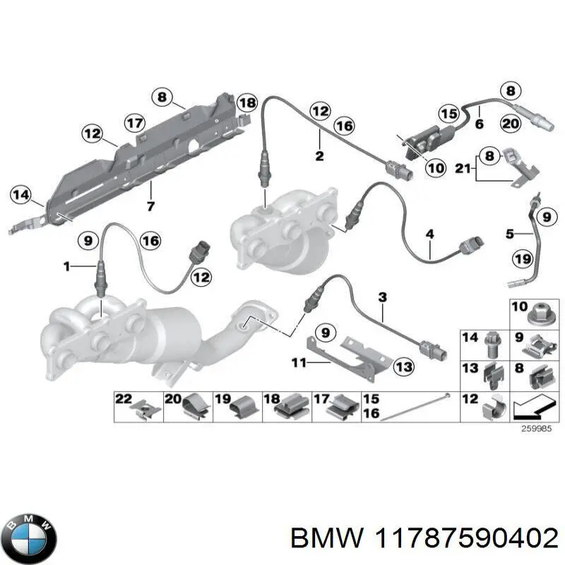 Датчик оксидов азота NOX 11787590402 BMW