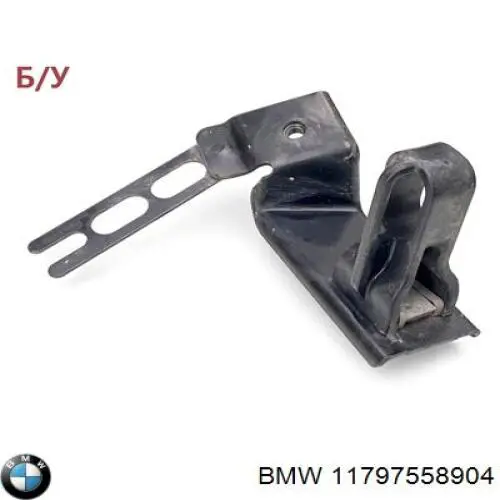11797558904 BMW 