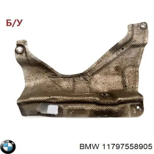 11797558905 BMW 