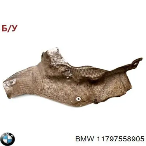  BMW 11797558905 цена, от 25.31 USD