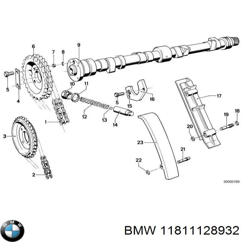 Купить 11811128932 BMW Подвеска двигателя (силового агрегата)