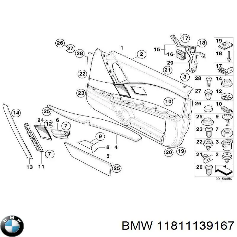 Купить 11811139167 BMW Пистон крепления подкрылок