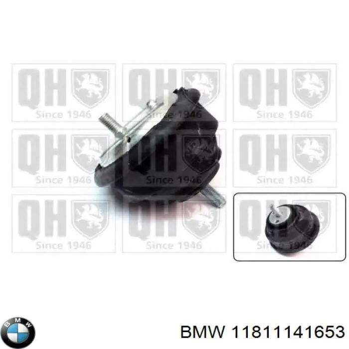 11811141653 BMW подушка (опора двигателя левая/правая)