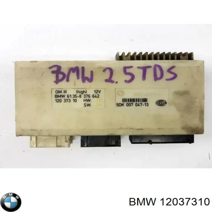  BMW 12037310 цена, от 14.11 USD