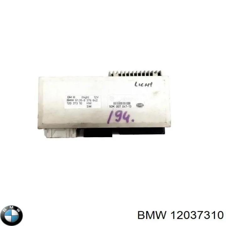  12037310 BMW