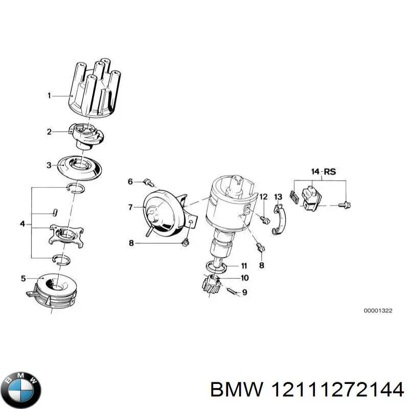 Бегунок трамблера BMW 12111272144
