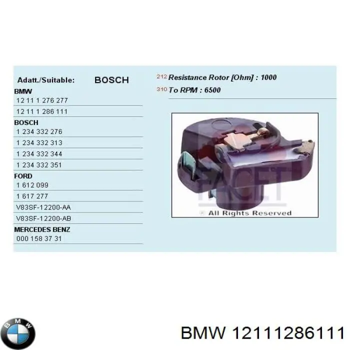 Купить 12111286111 BMW Бегунок распределителя зажигания