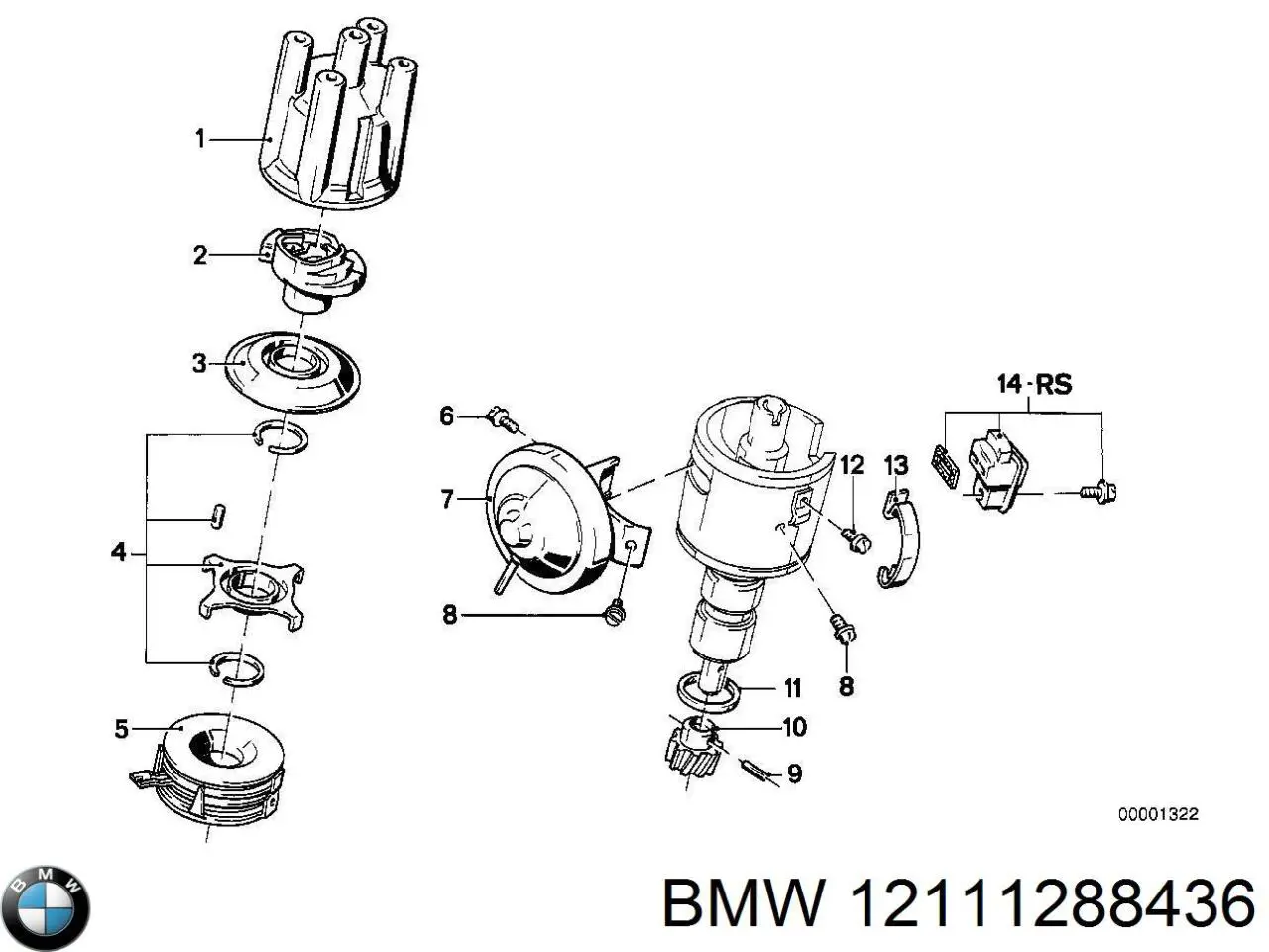 Датчик Холла BMW 3 седан (E30) (1982 - 1992) цена, от 23.14 USD