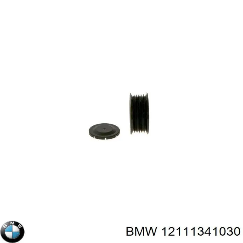 Датчик зажигания (пропусков зажигания) BMW 12111341030 цена, от 531.46 USD