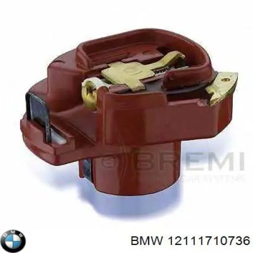 12111710736 BMW бегунок (ротор распределителя зажигания, трамблера)