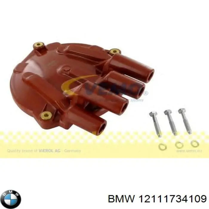 Купить 12111734109 BMW Крышка трамблера