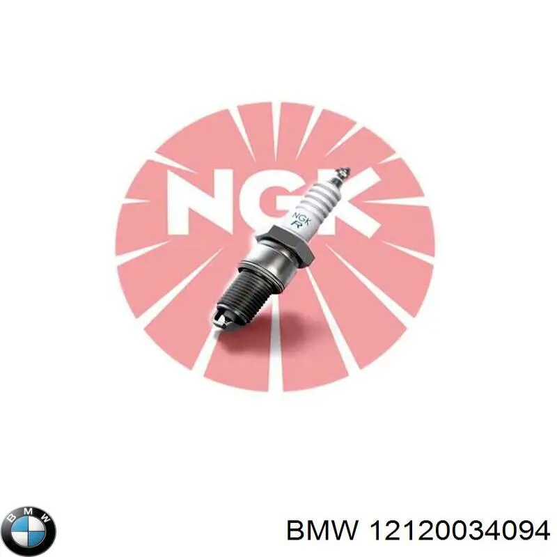 Свечи зажигания 7885 NGK
