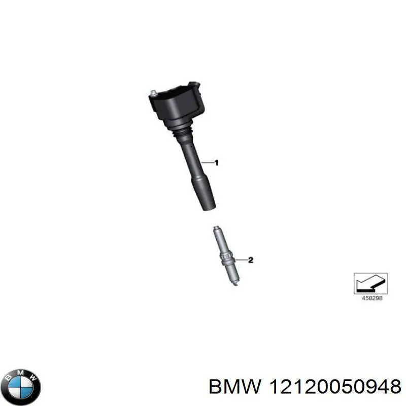 12120050948 BMW Свечи зажигания