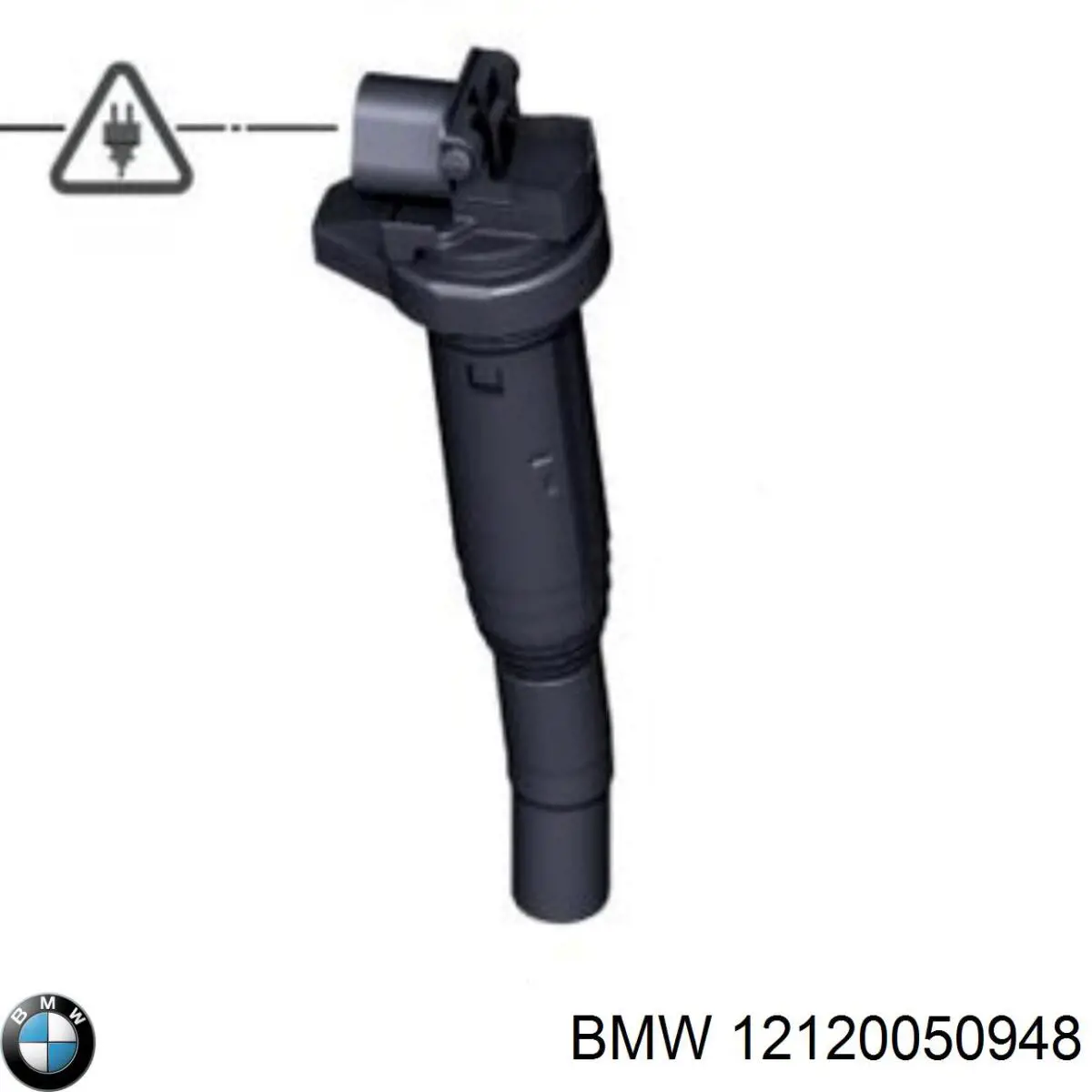 Свечи зажигания 12120050948 BMW