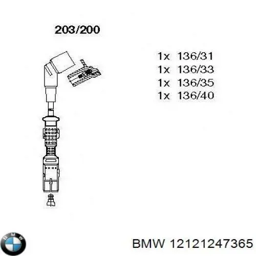 Провод высоковольтный, цилиндр №4 на BMW 3 (E36) купить.