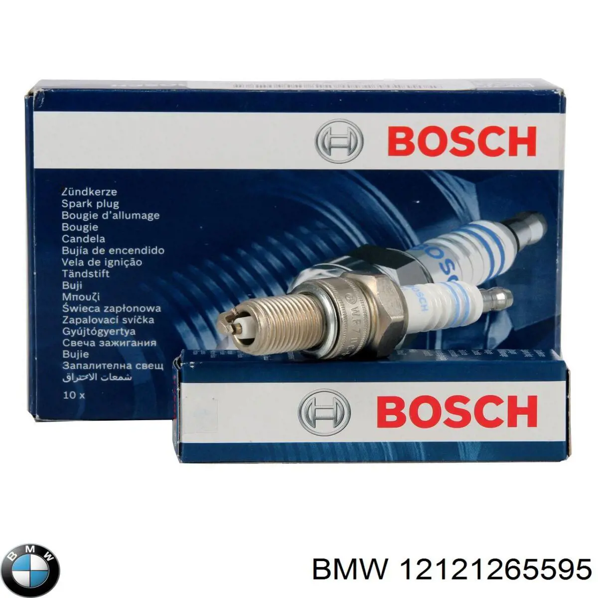 Свечи зажигания 12121265595 BMW