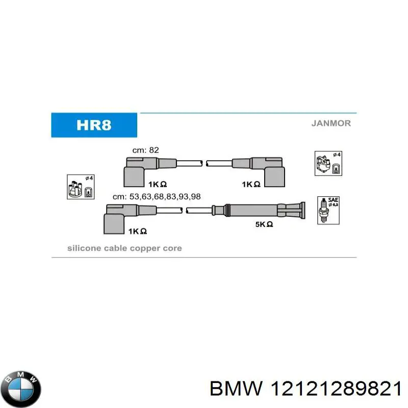 Наконечник свечи зажигания BMW 12121289821 цена, от 4.56 USD
