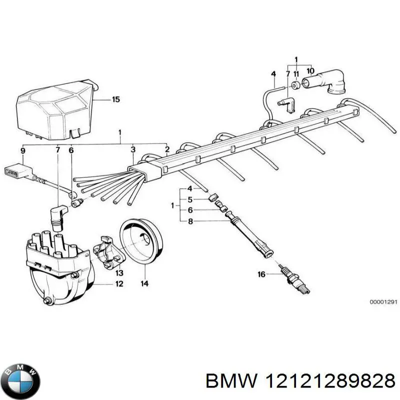 Купить 12121289828 BMW 