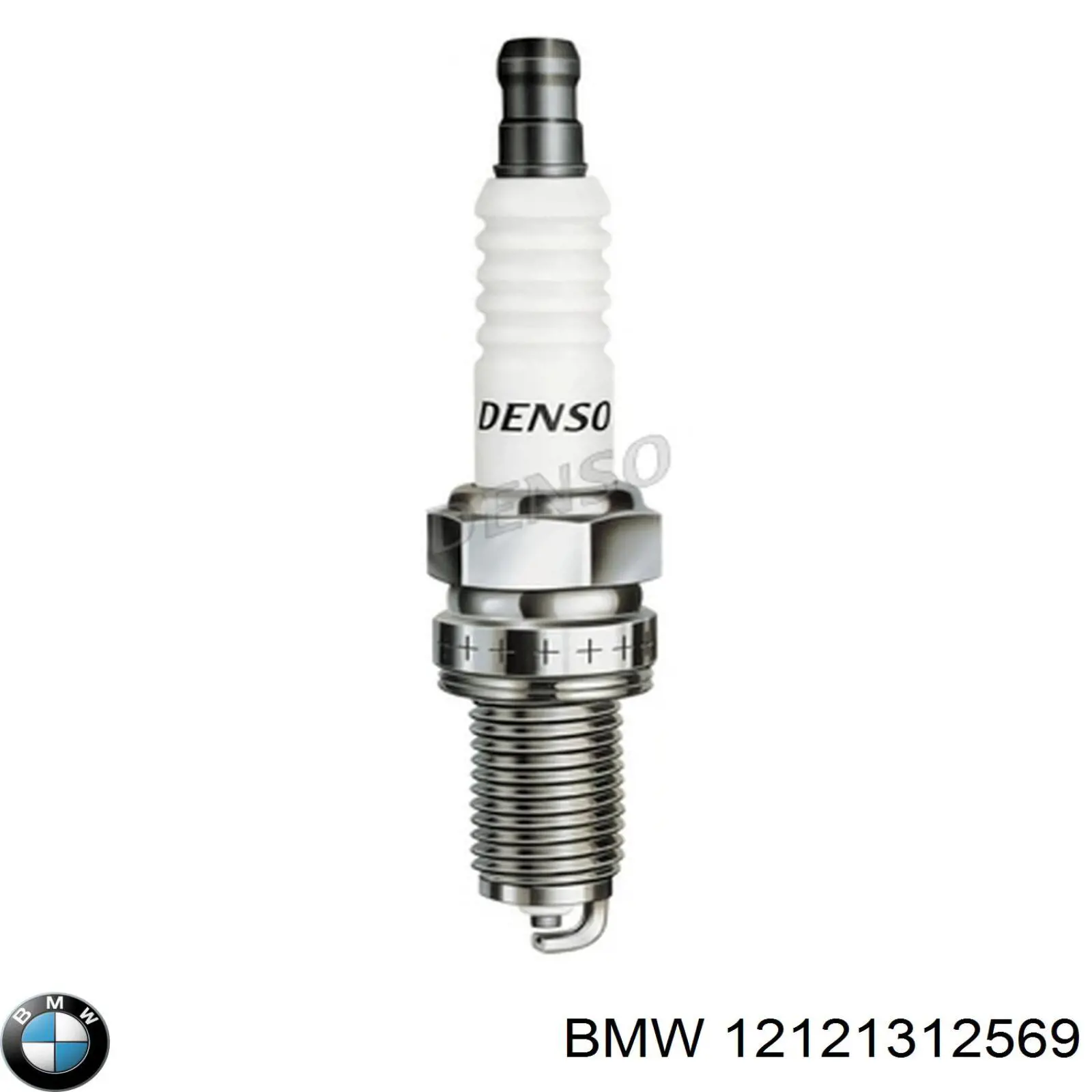 12121312569 BMW Свечи зажигания