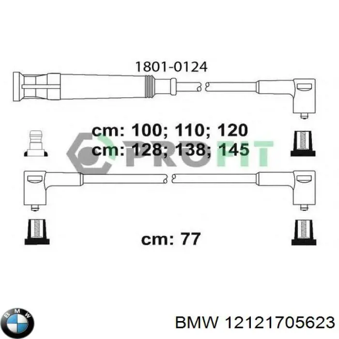 12121705623 BMW высоковольтные провода