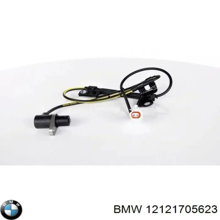 Купить 12121705623 BMW Провода высокого напряжения
