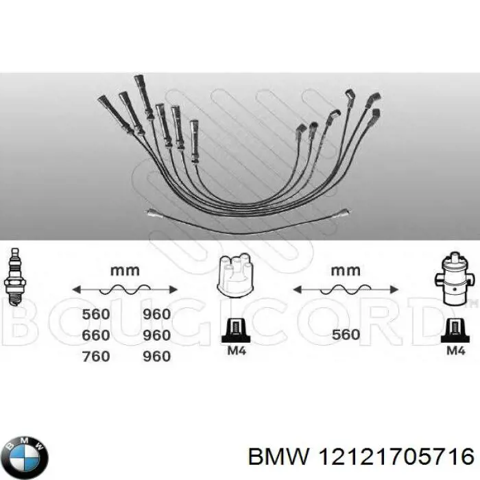 Провода высоковольтные, комплект BMW 12121705716