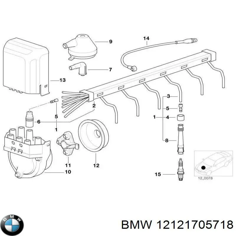 Купить 12121705718 BMW Провода высокого напряжения