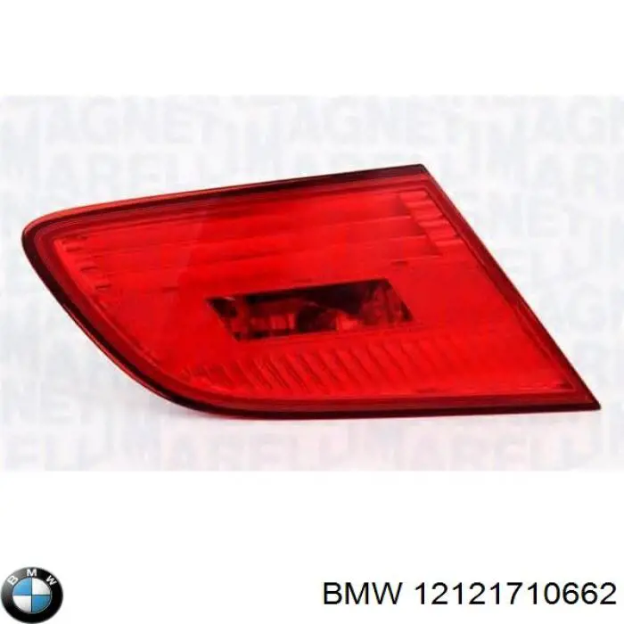 Купить 12121710662 BMW Провода высокого напряжения