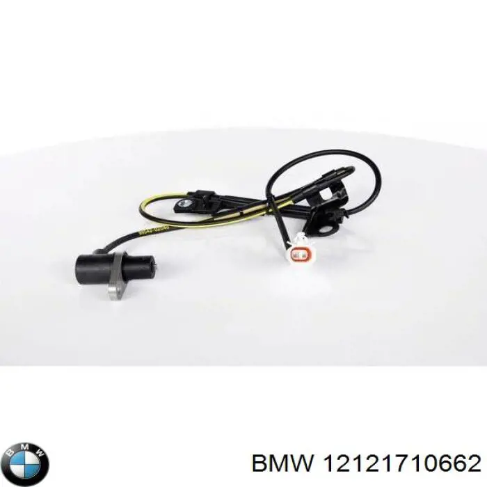 Высоковольтные провода 12121710662 BMW
