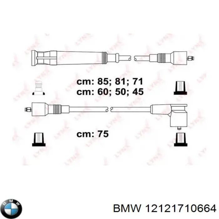 Провода высоковольтные, комплект BMW 12121710664