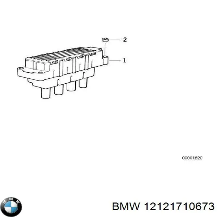  BMW 12121710673 цена, от 19.16 USD