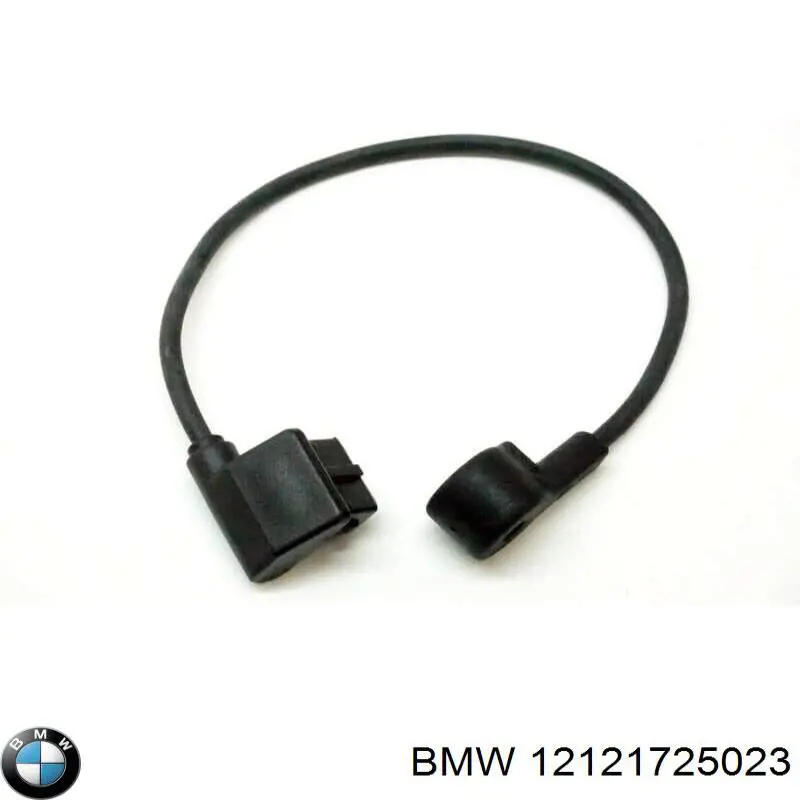 12121725020 BMW ДПКВ