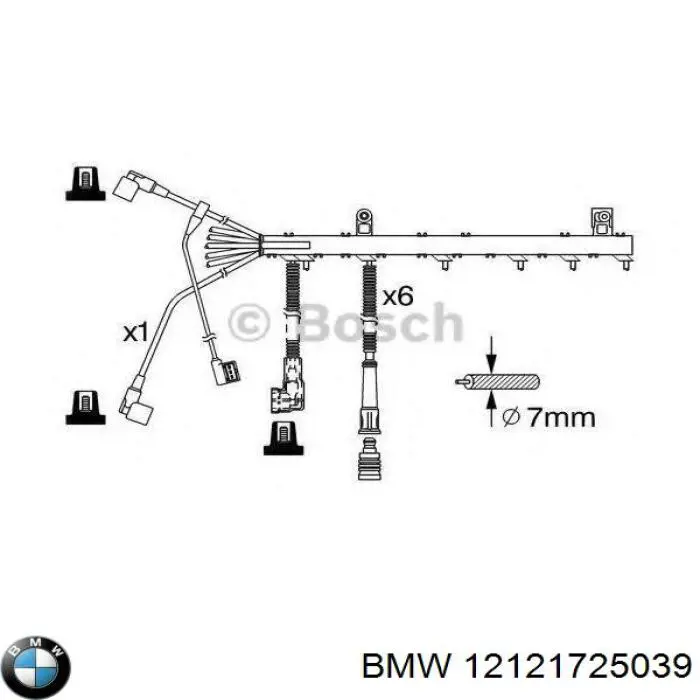 941318111362 Magneti Marelli Провода высоковольтные