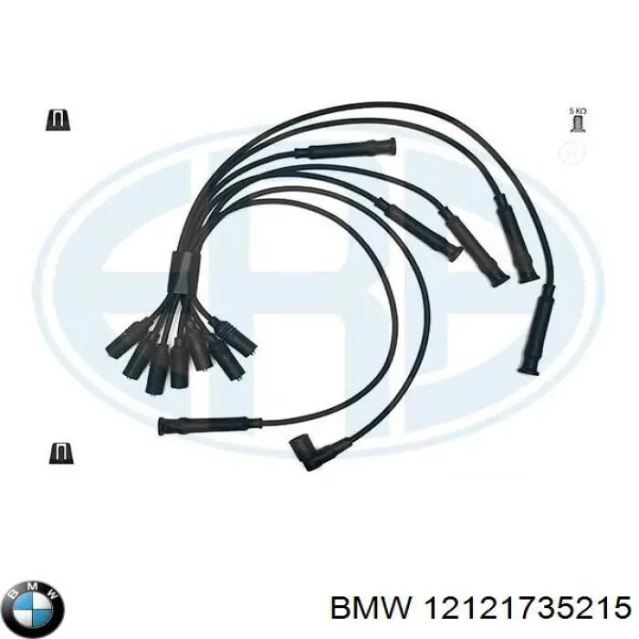 Высоковольтные провода 12121735215 BMW