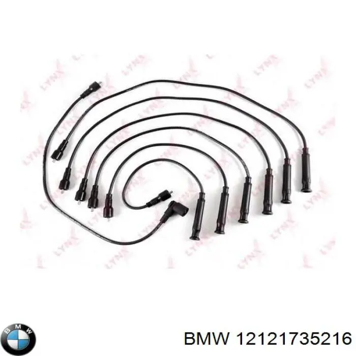 12121735216 BMW высоковольтные провода