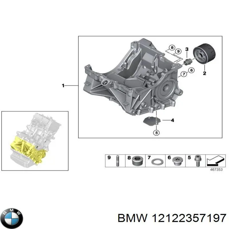 12122357197 BMW Свечи зажигания